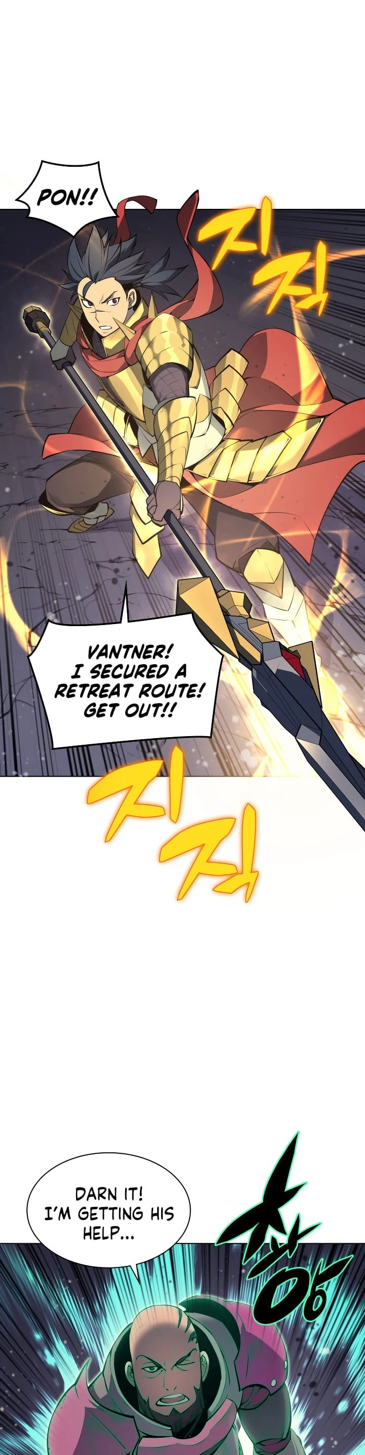 Overgeared Chapter 48 — Page 29
