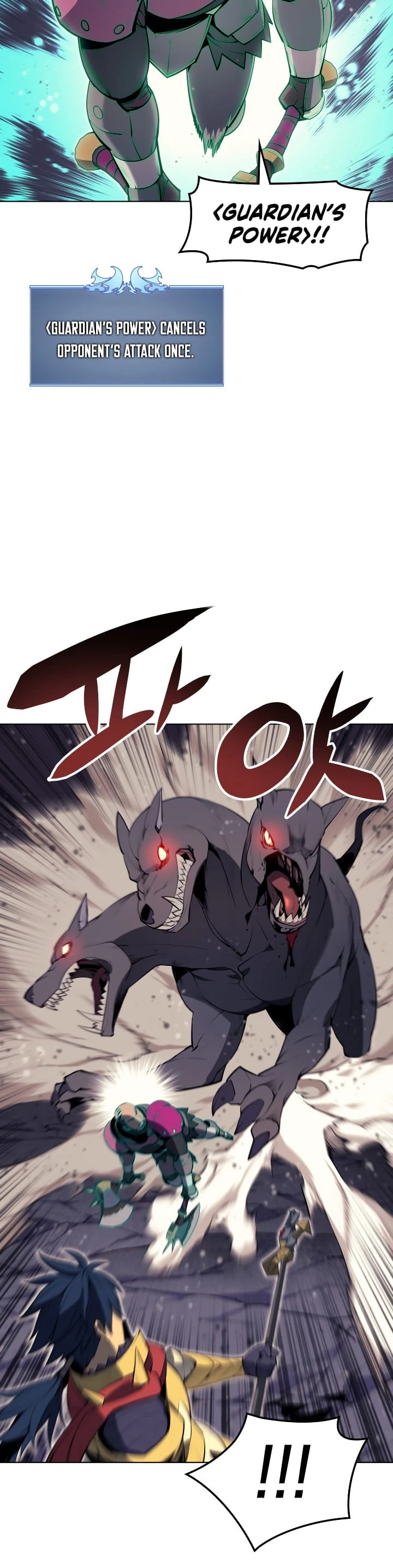Overgeared Chapter 48 — Page 30