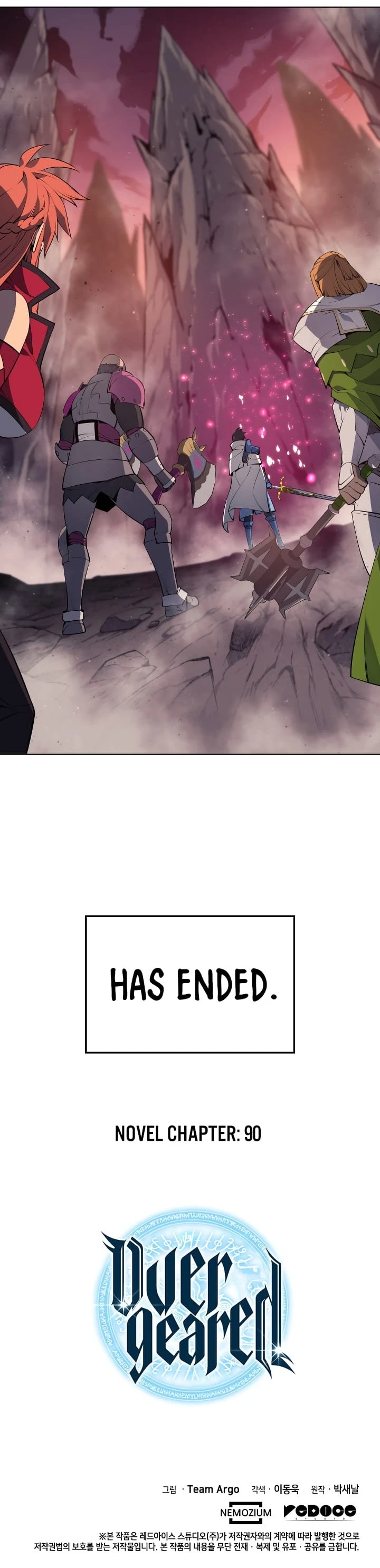 Overgeared Chapter 49 — Page 43