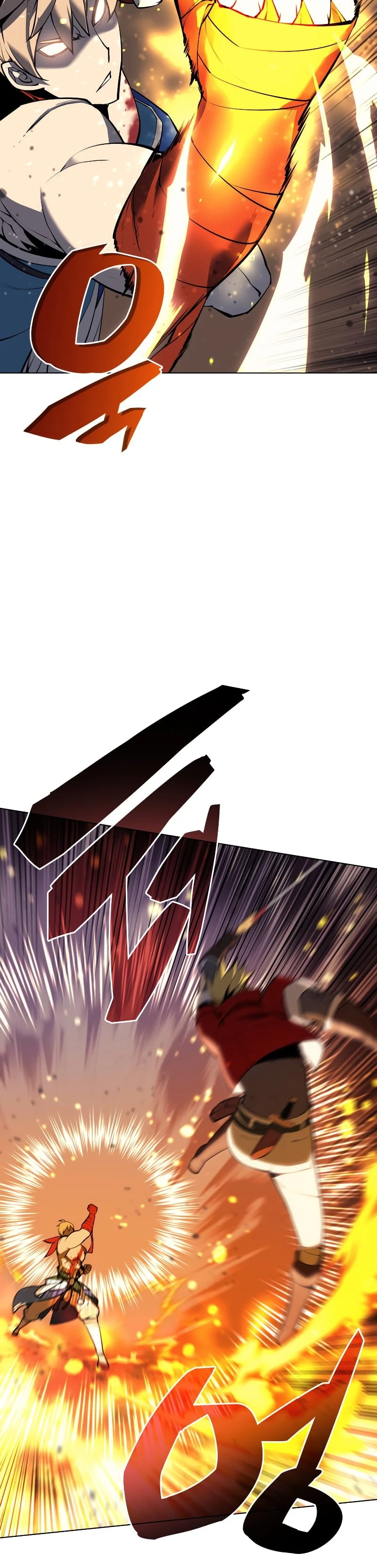 Overgeared Chapter 55 — Page 11