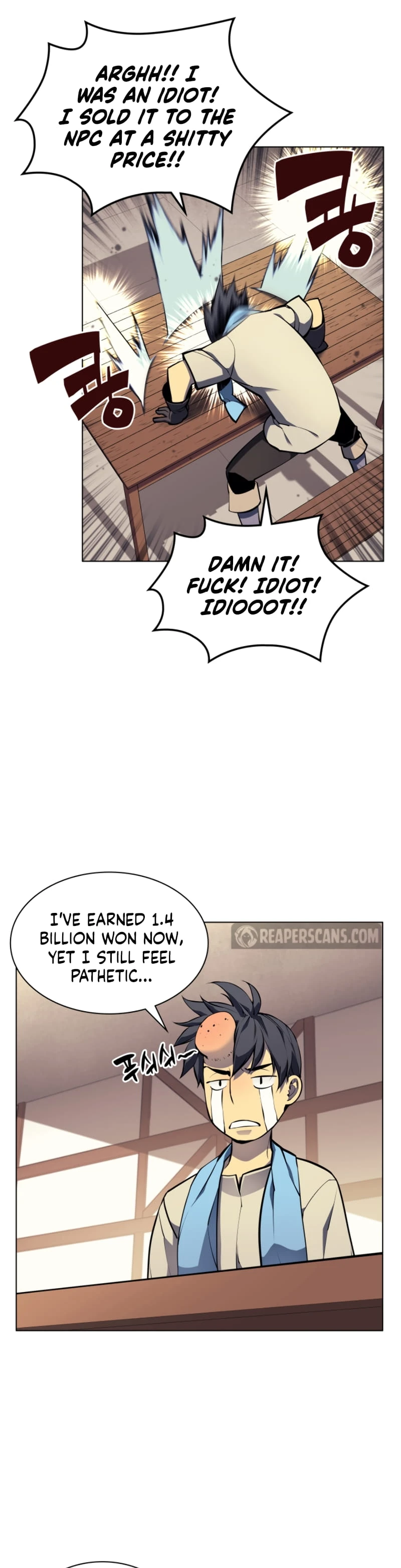 Overgeared Chapter 57 — Page 5