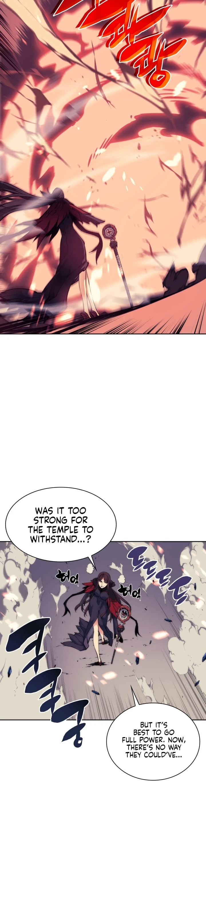 Overgeared Chapter 6 — Page 20