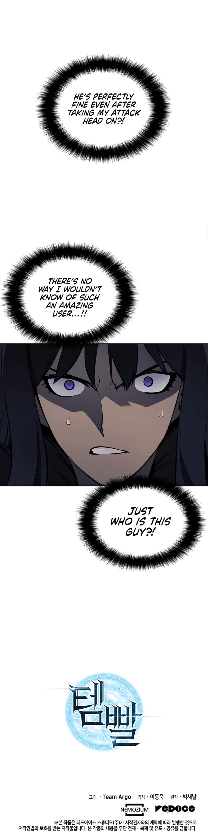 Overgeared Chapter 6 — Page 22