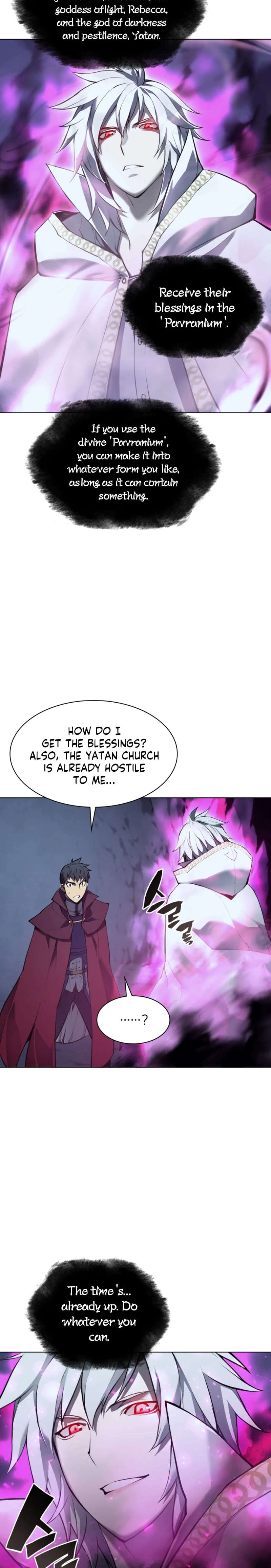 Overgeared Chapter 61 — Page 17
