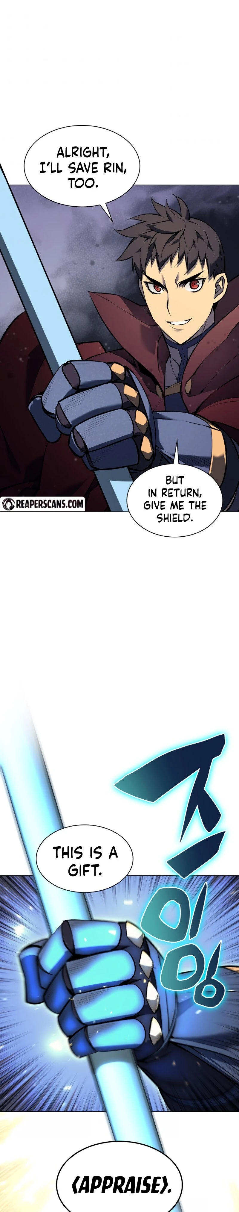 Overgeared Chapter 65 — Page 31