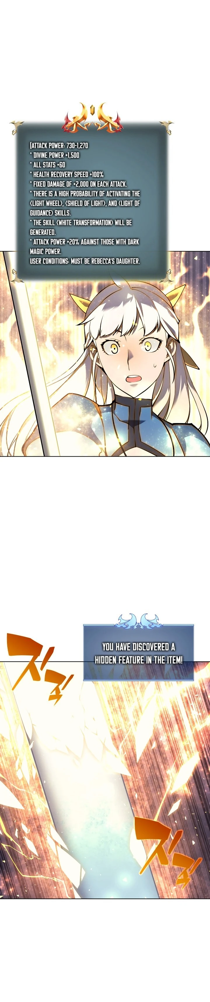 Overgeared Chapter 66 — Page 3