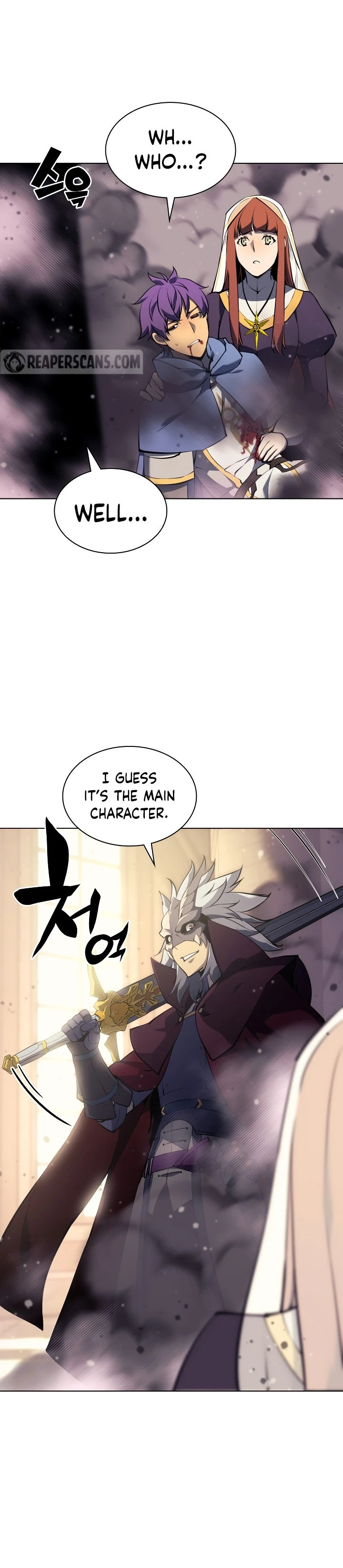 Overgeared Chapter 66 — Page 17