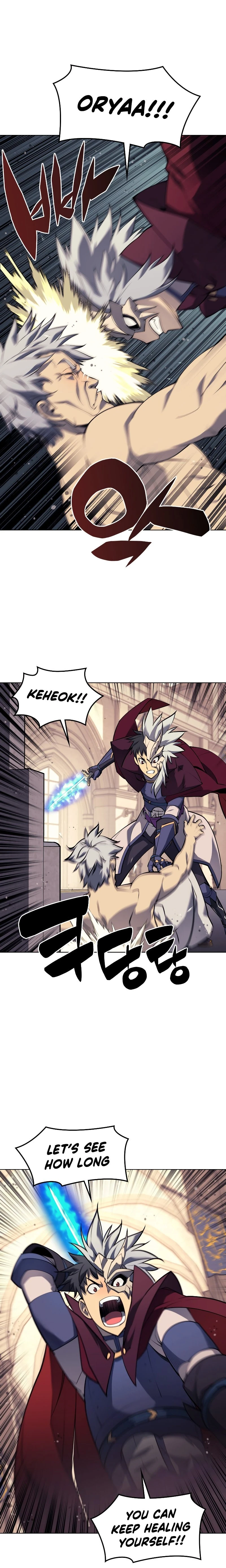 Overgeared Chapter 67 — Page 17