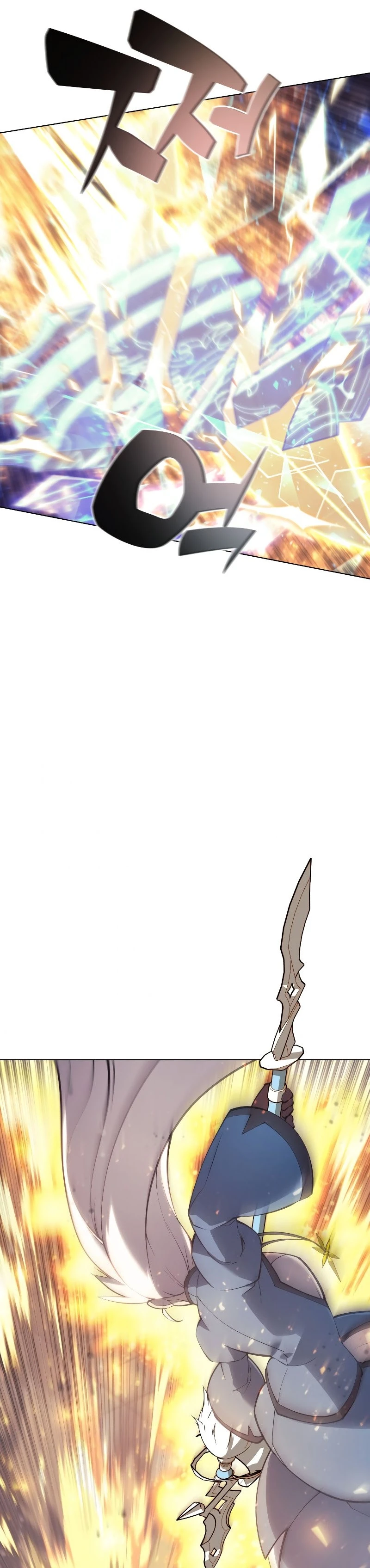 Overgeared Chapter 67 — Page 27