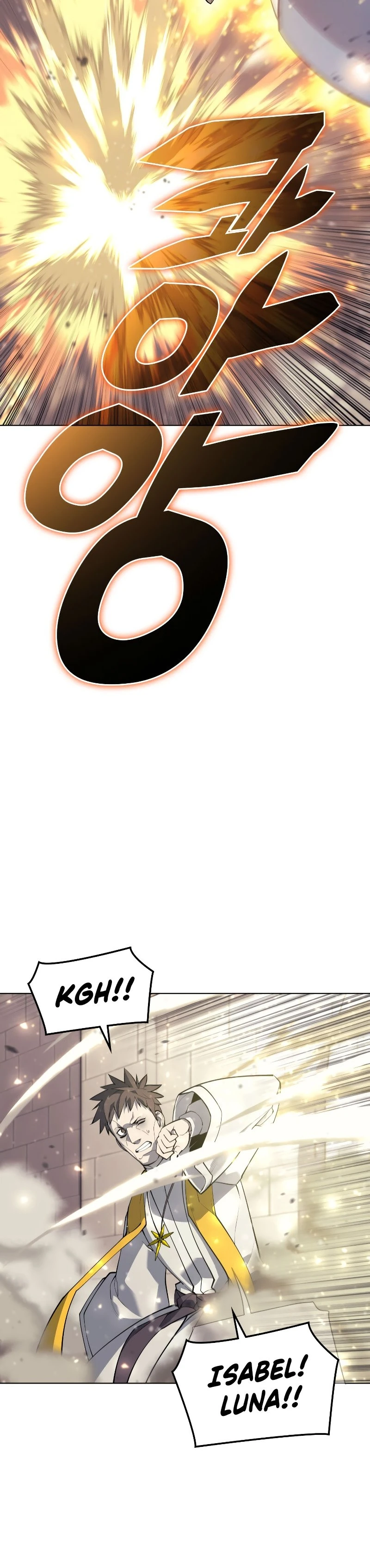 Overgeared Chapter 67 — Page 28