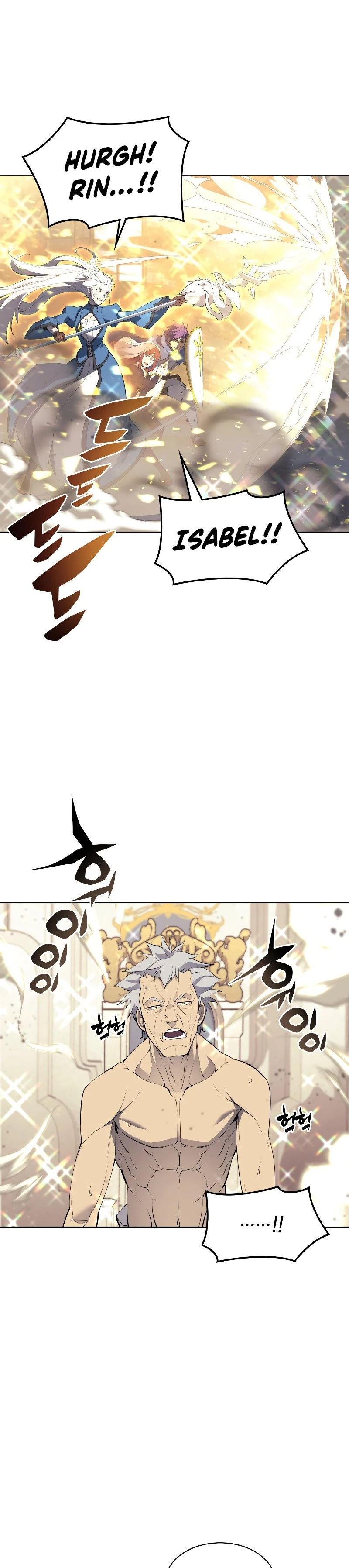 Overgeared Chapter 67 — Page 35
