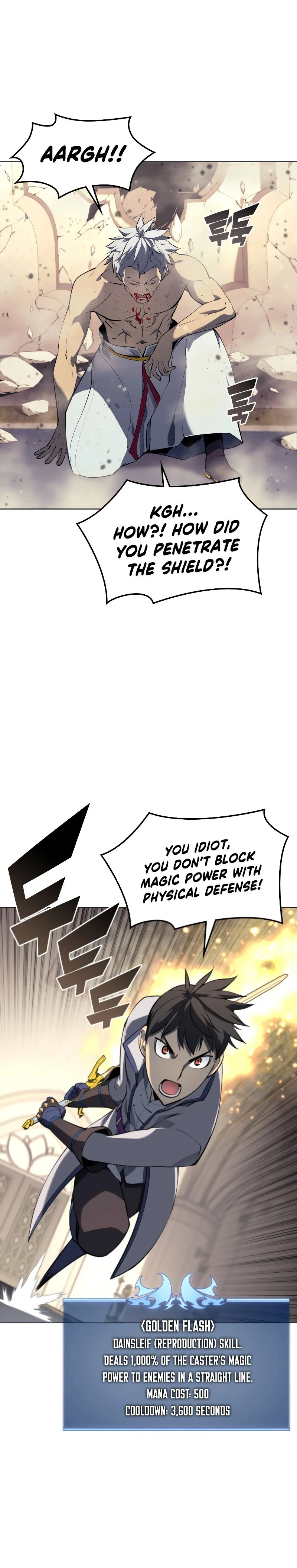 Overgeared Chapter 68 — Page 6