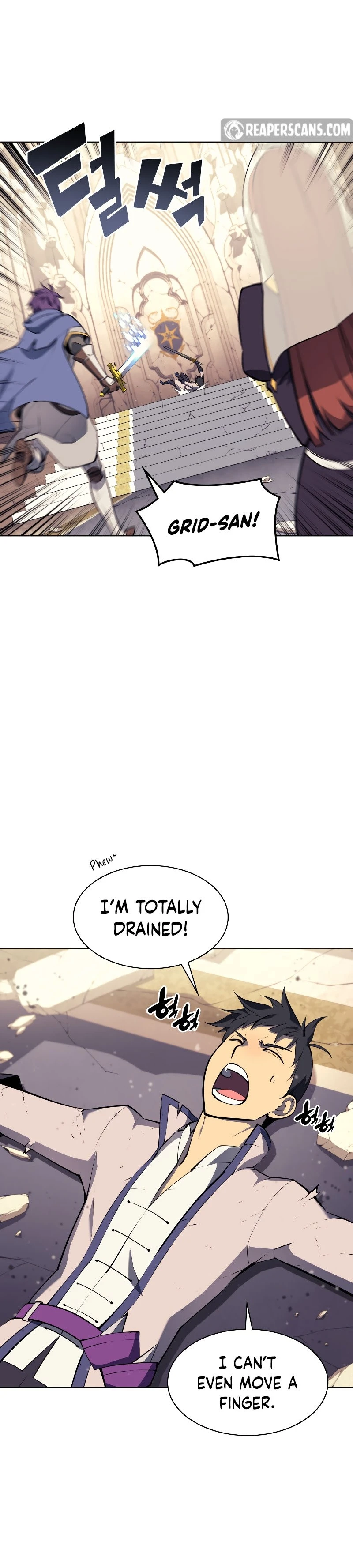 Overgeared Chapter 68 — Page 23