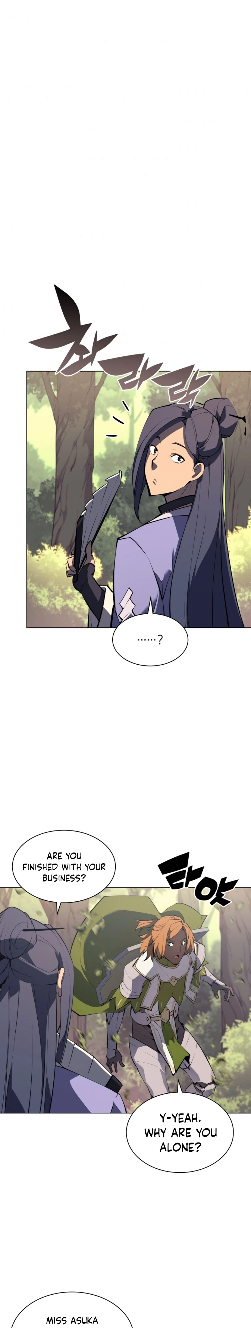 Overgeared Chapter 69 — Page 19