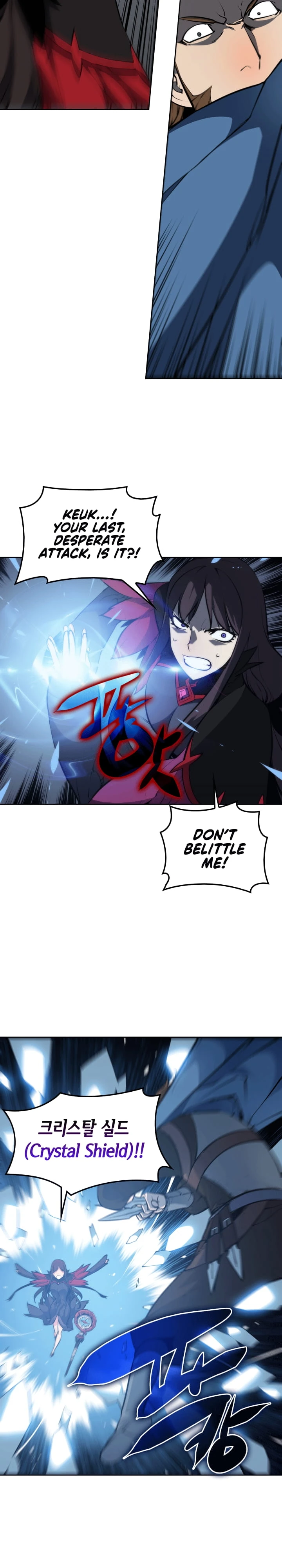 Overgeared Chapter 7 — Page 5
