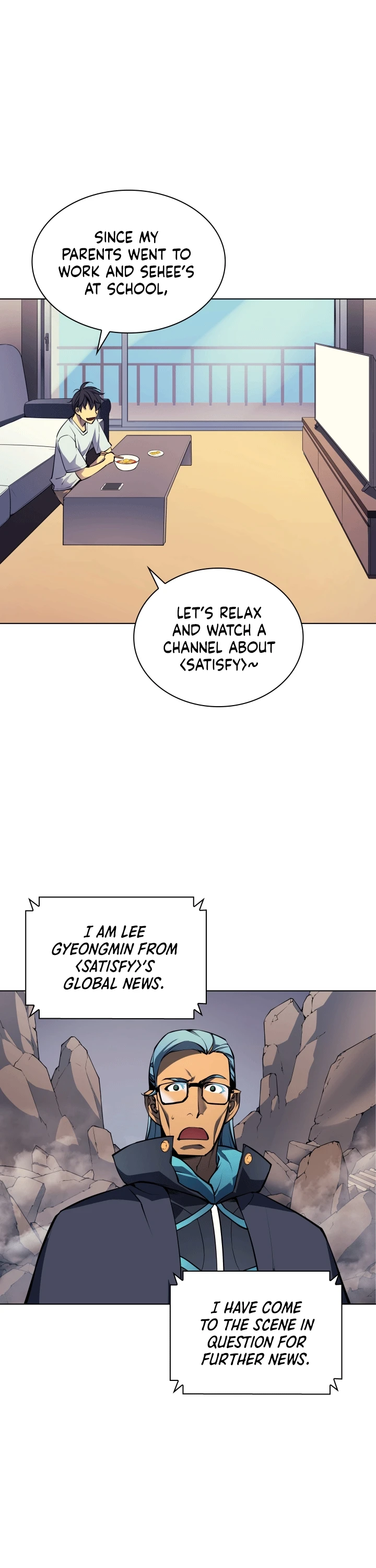 Overgeared Chapter 7 — Page 17