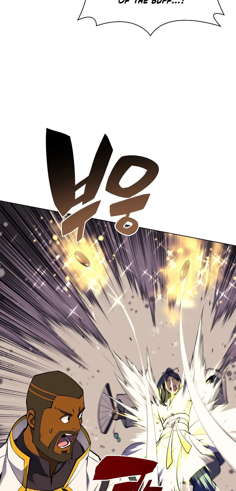 Overgeared Chapter 71 — Page 18
