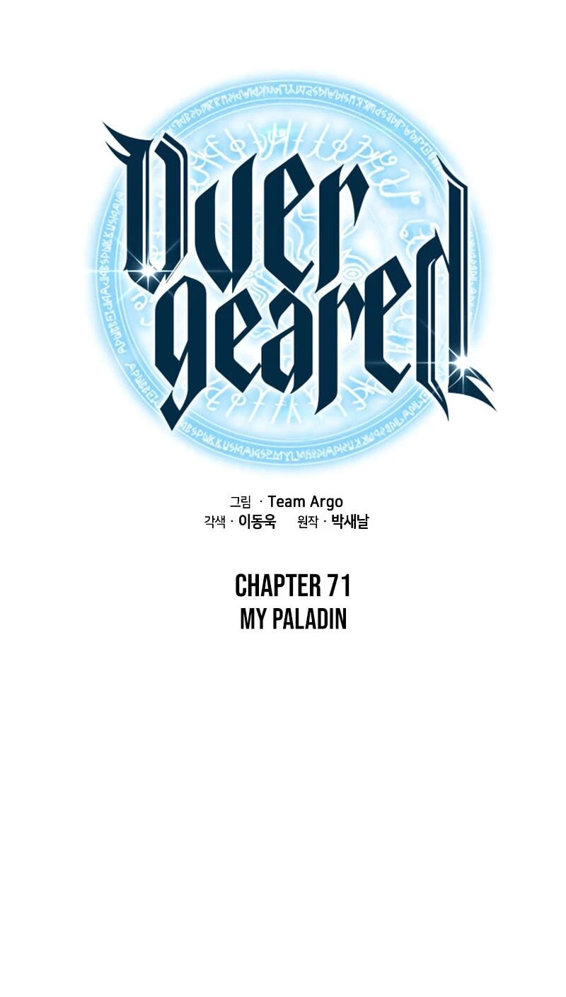 Overgeared Chapter 71 — Page 24