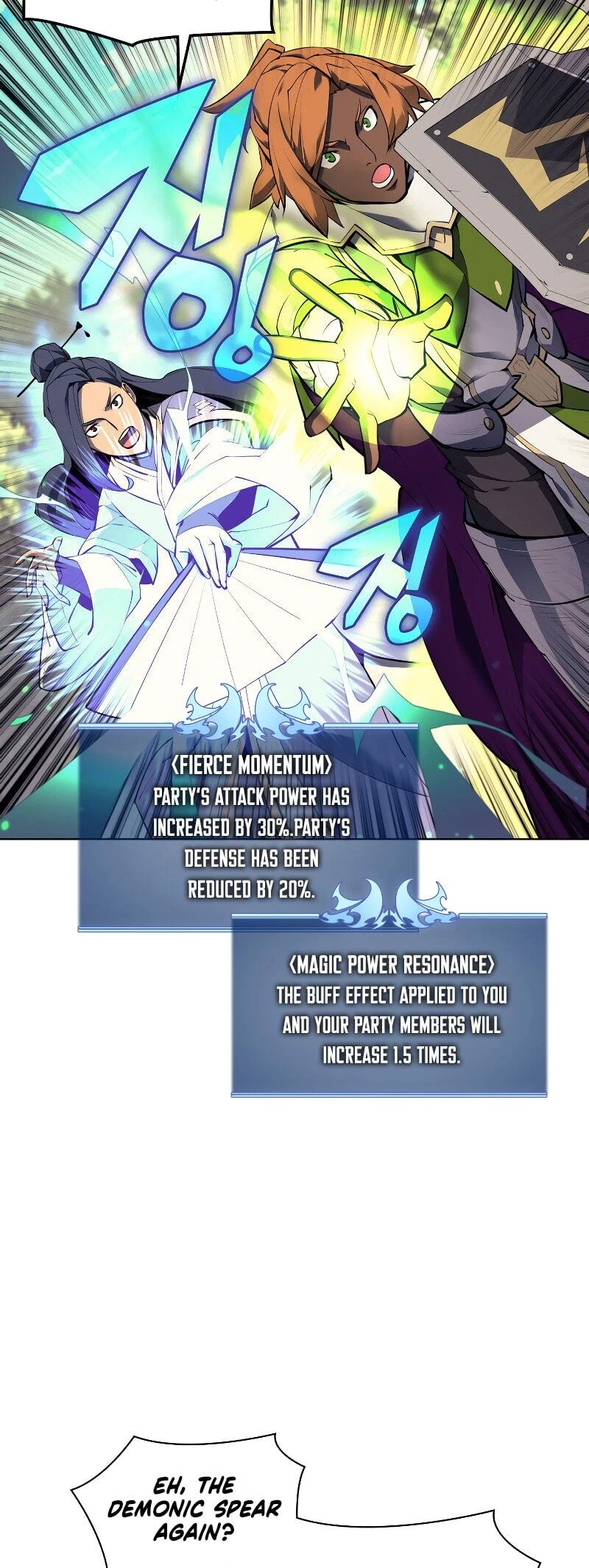 Overgeared Chapter 71 — Page 43