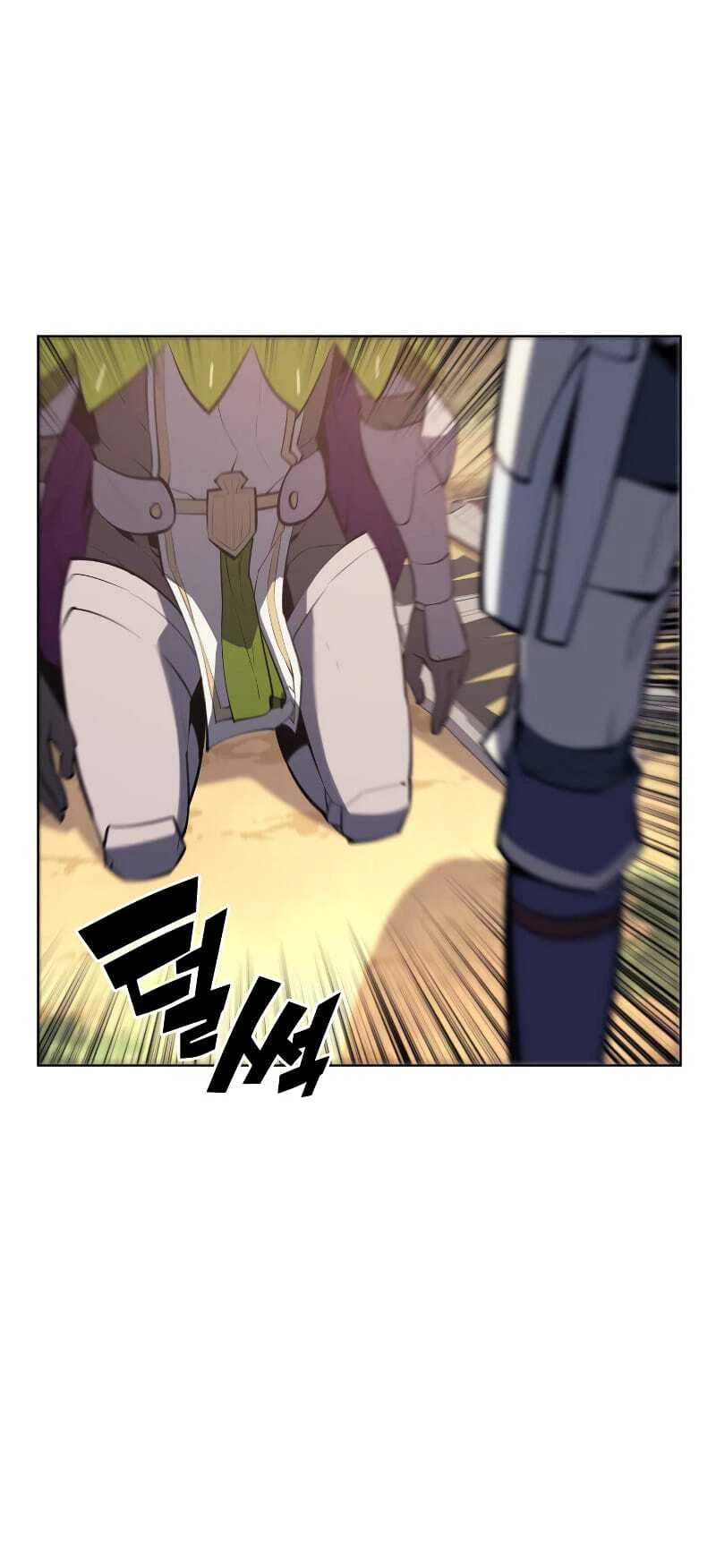 Overgeared Chapter 71 — Page 67