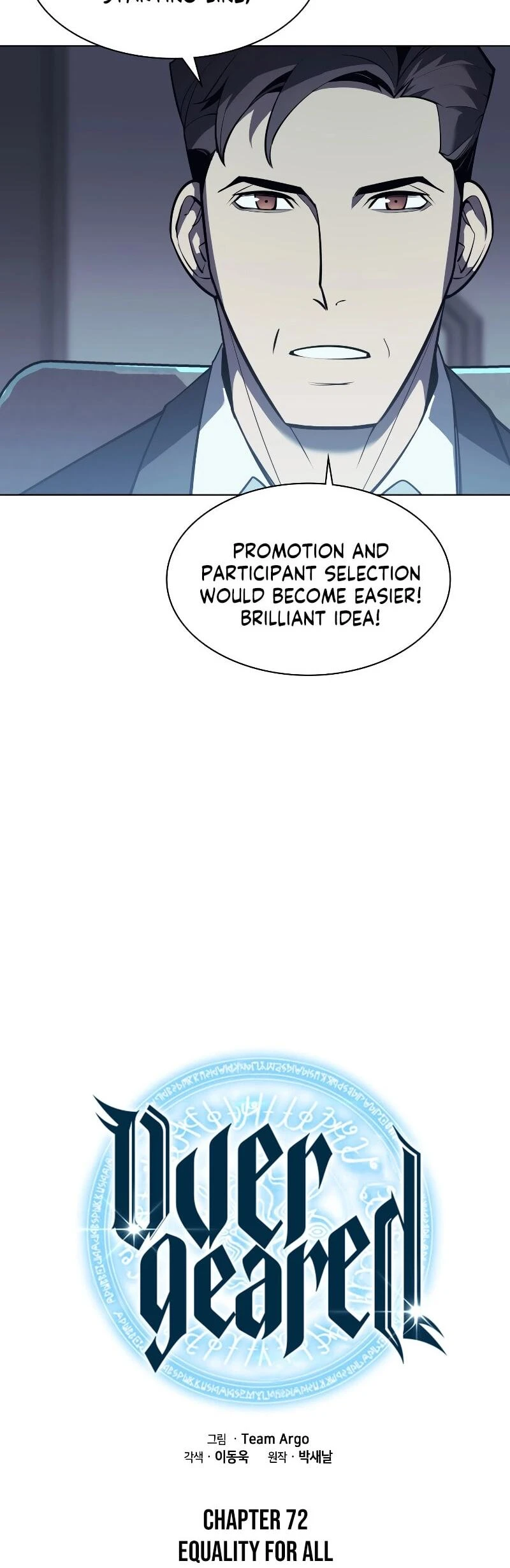Overgeared Chapter 72 — Page 30