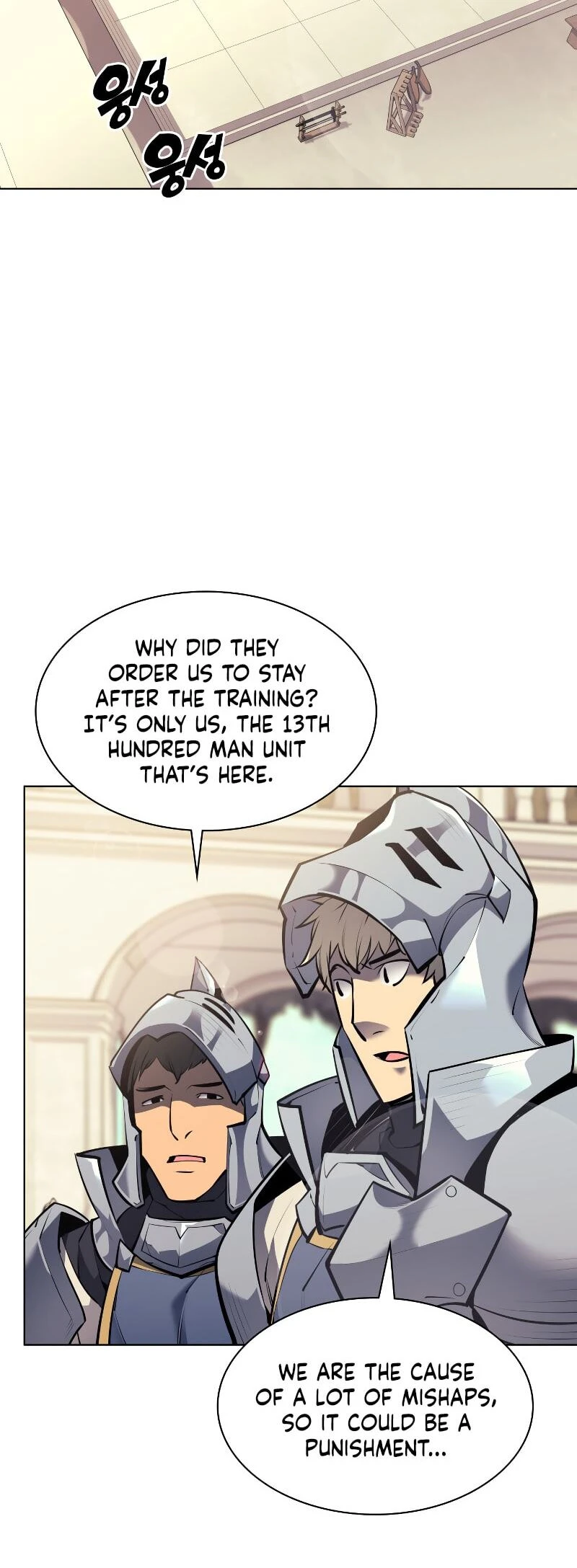 Overgeared Chapter 75 — Page 24