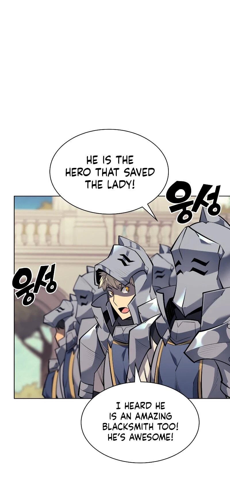 Overgeared Chapter 75 — Page 29