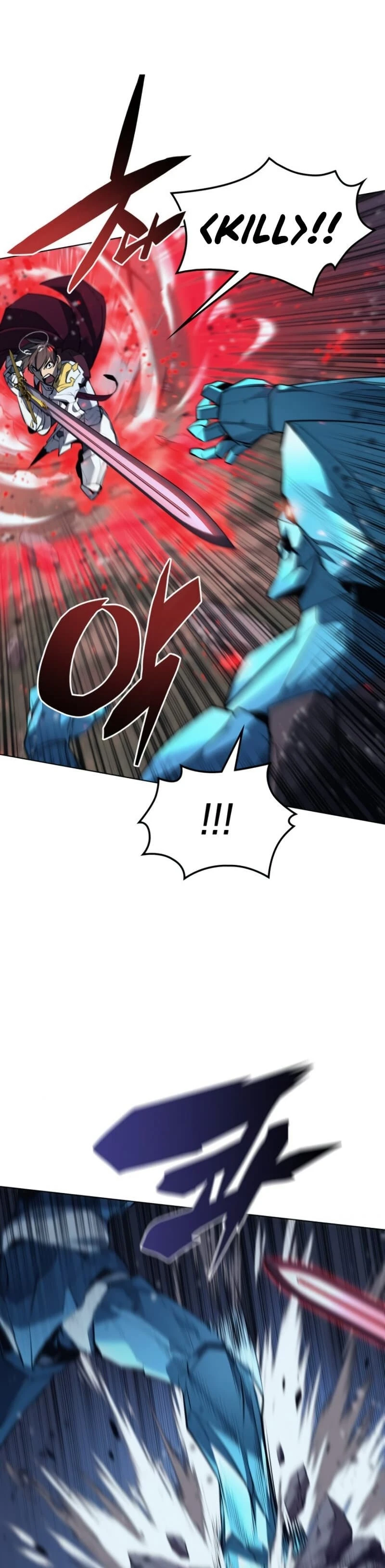Overgeared Chapter 76 — Page 33