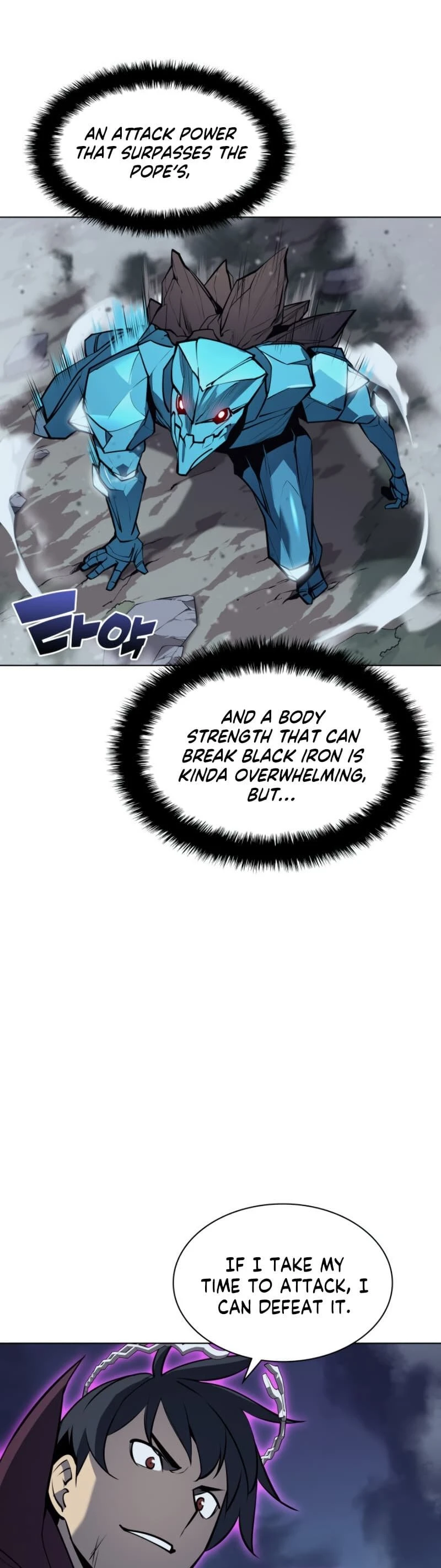 Overgeared Chapter 76 — Page 41
