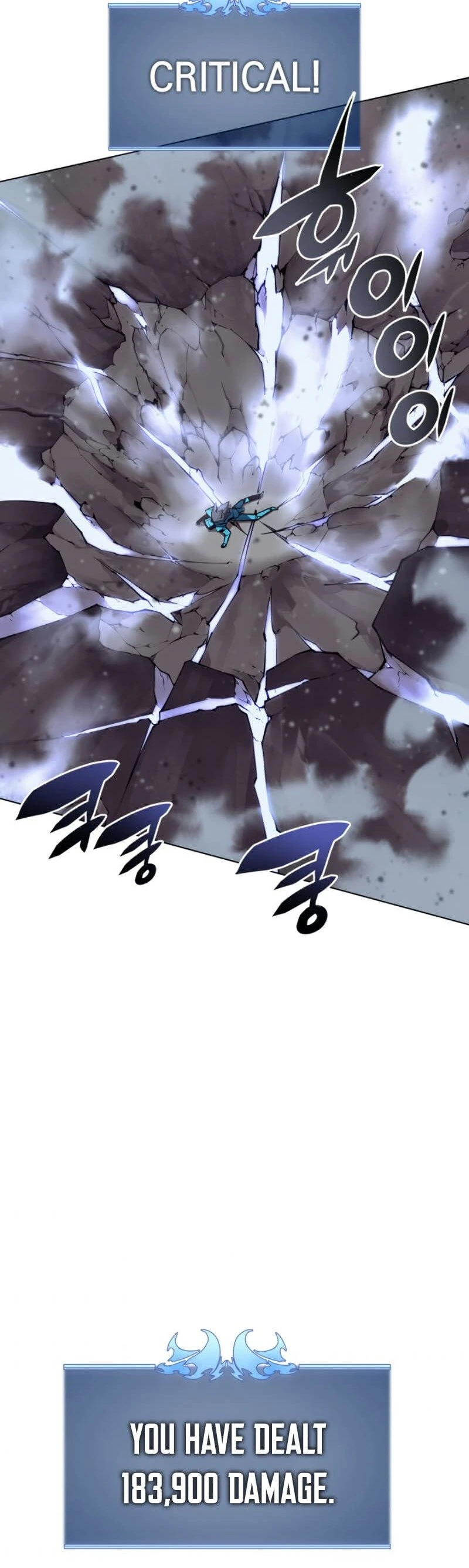 Overgeared Chapter 76 — Page 47