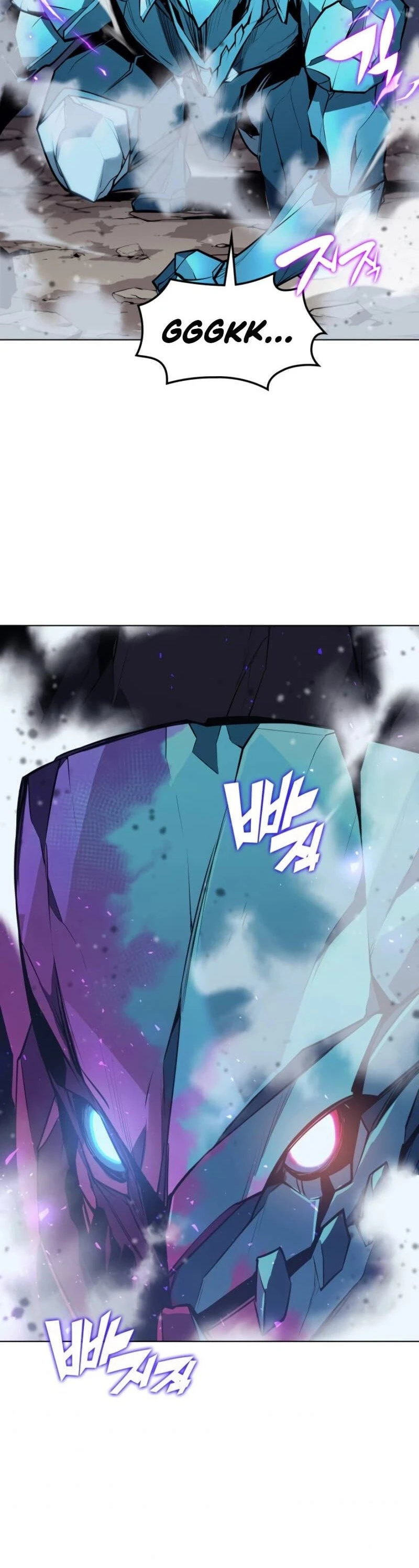 Overgeared Chapter 76 — Page 51