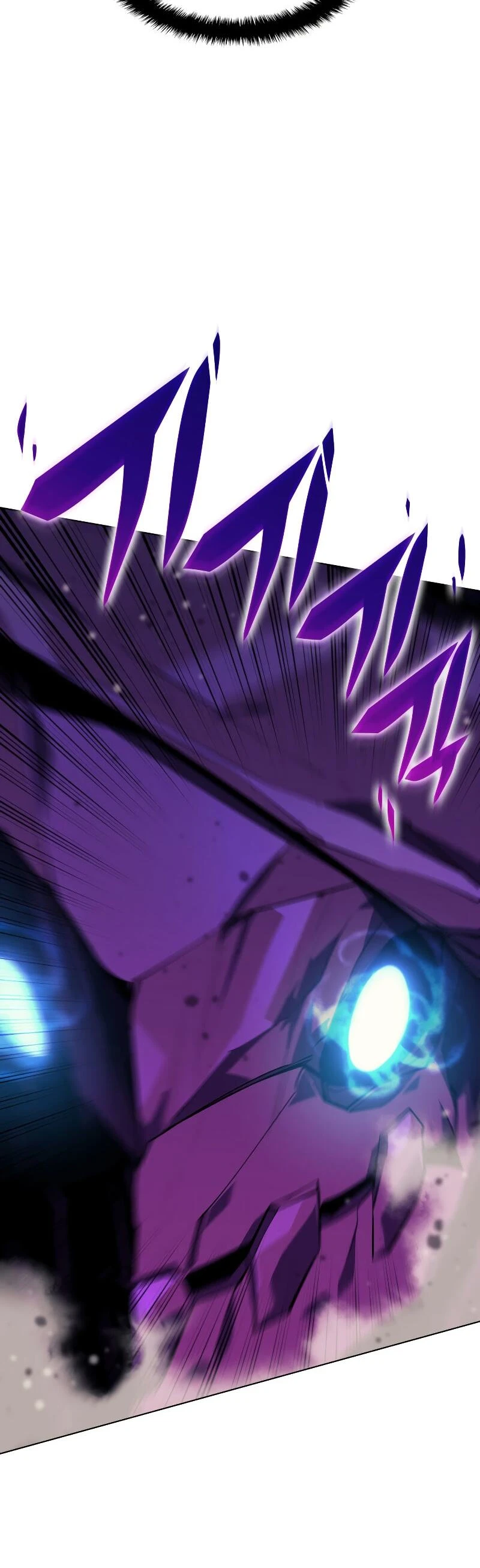 Overgeared Chapter 77 — Page 24