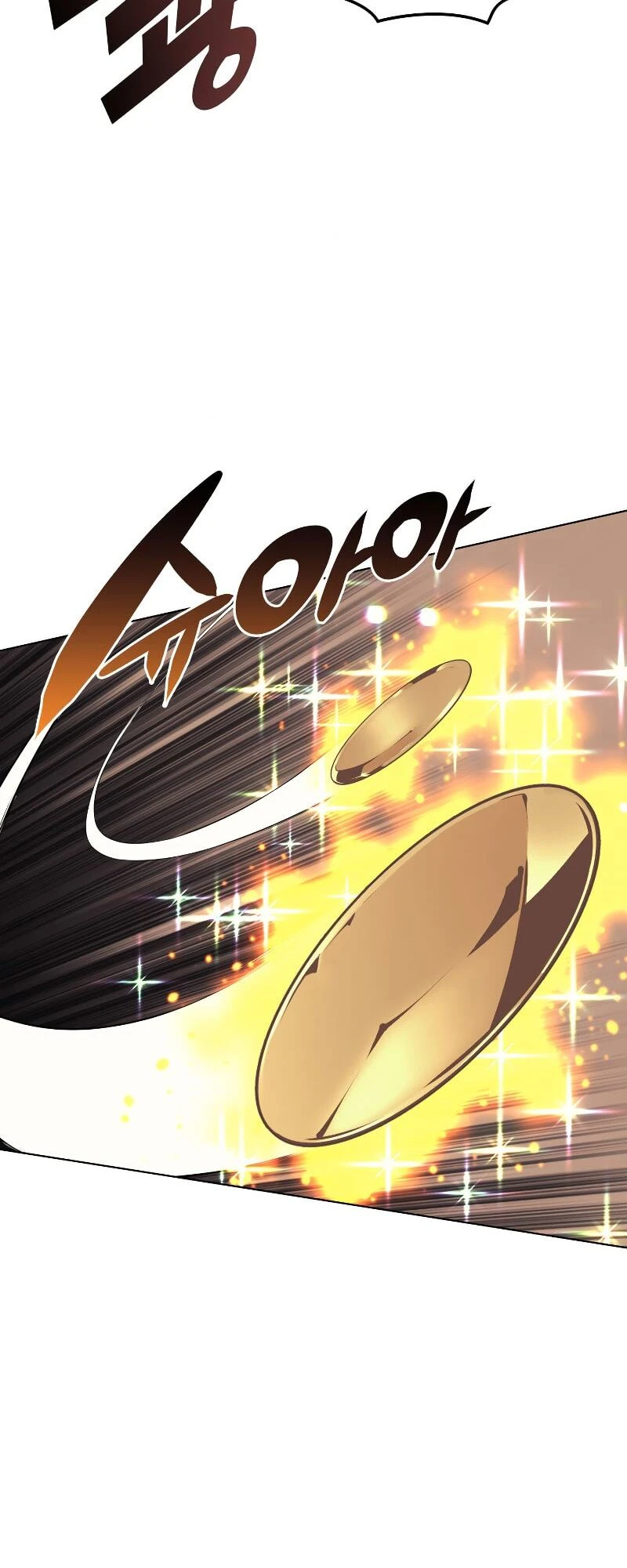 Overgeared Chapter 77 — Page 32