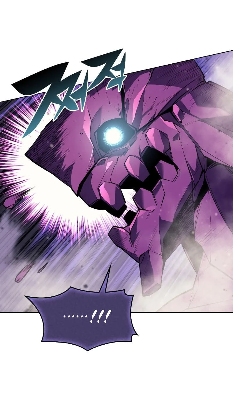 Overgeared Chapter 77 — Page 61