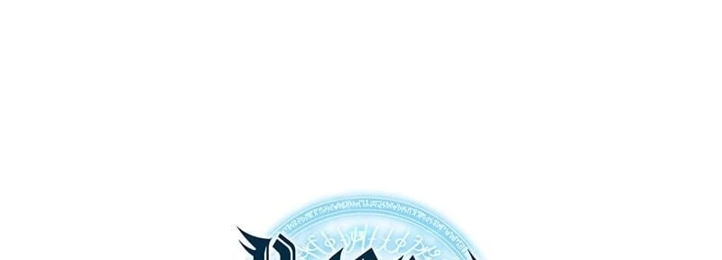 Overgeared Chapter 77 — Page 86