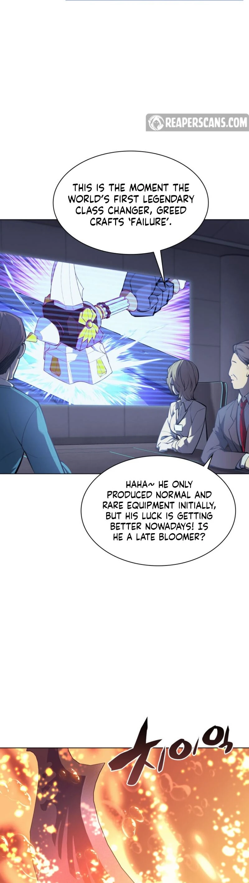 Overgeared Chapter 79 — Page 6
