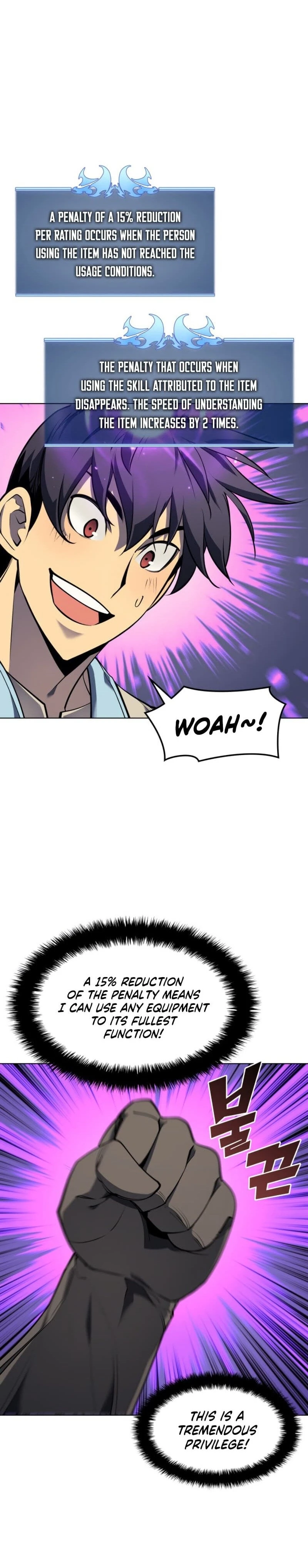 Overgeared Chapter 79 — Page 16
