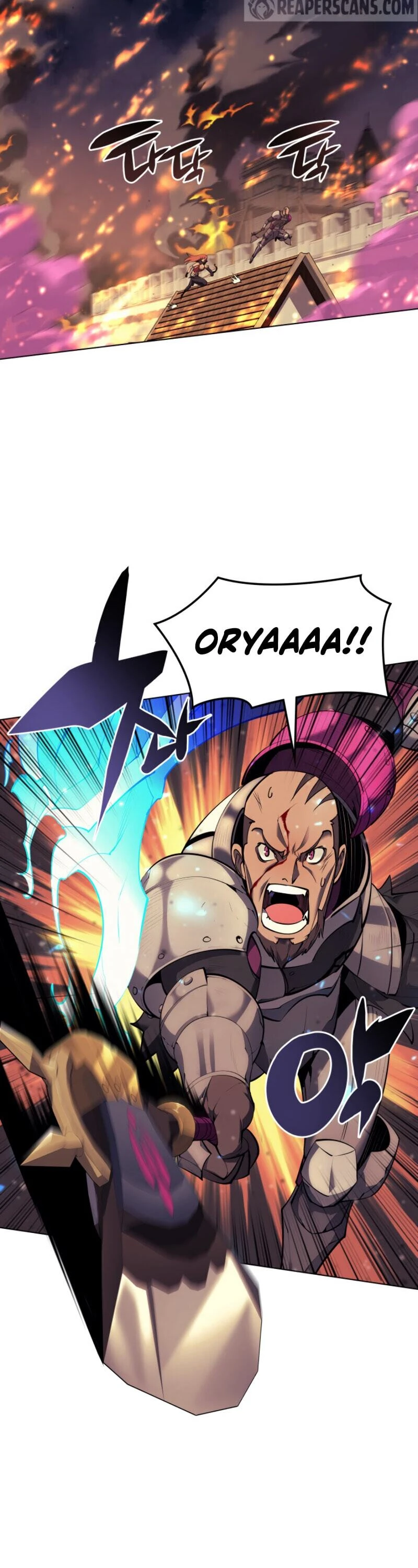 Overgeared Chapter 81 — Page 20
