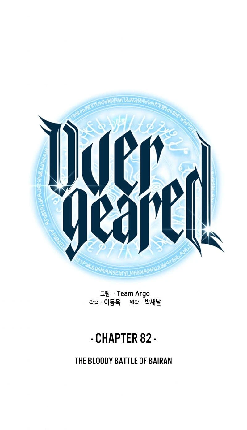 Overgeared Chapter 82 — Page 9