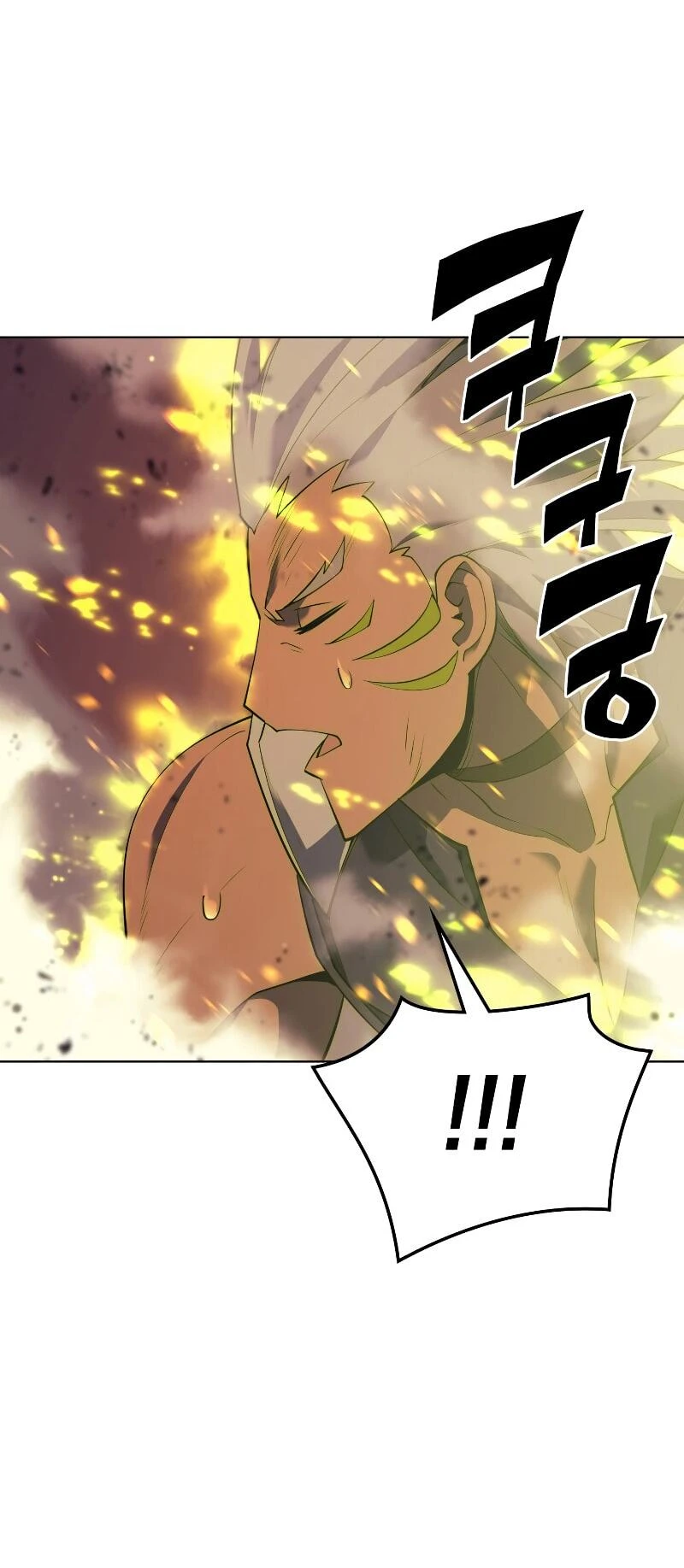 Overgeared Chapter 82 — Page 28