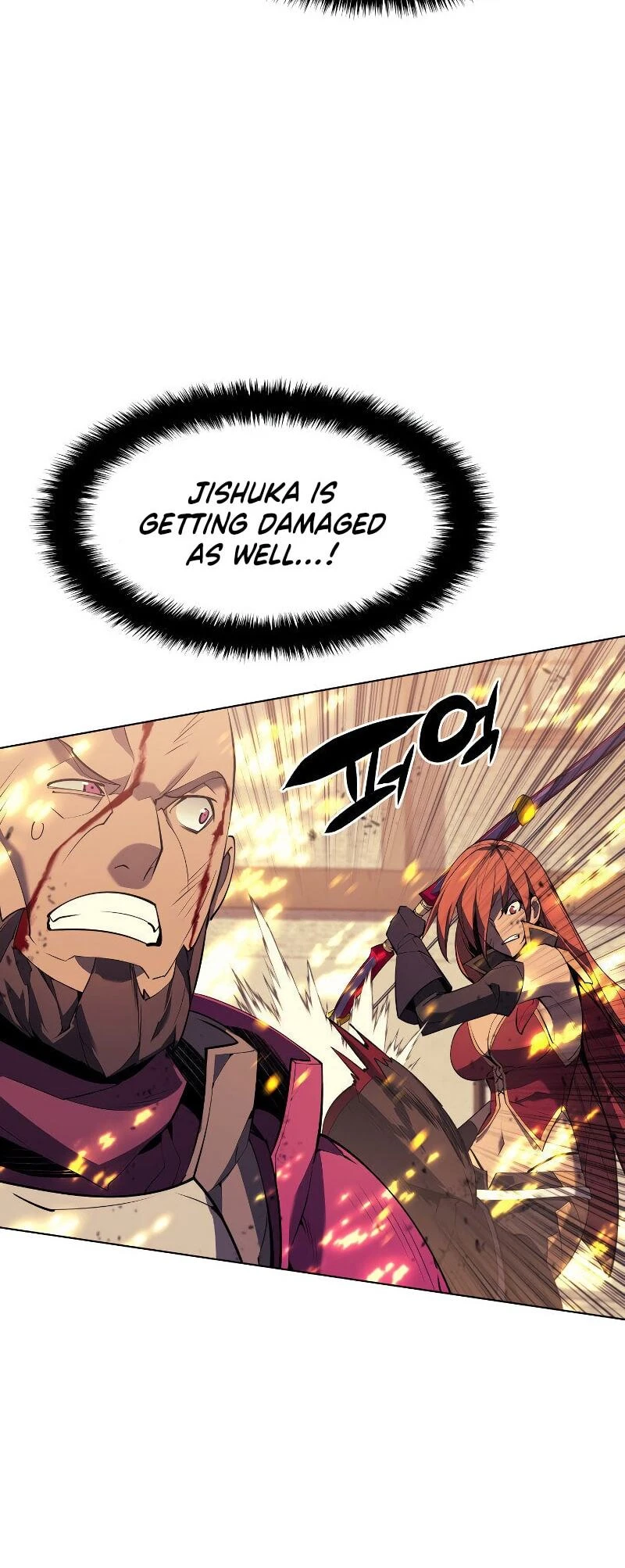 Overgeared Chapter 82 — Page 39