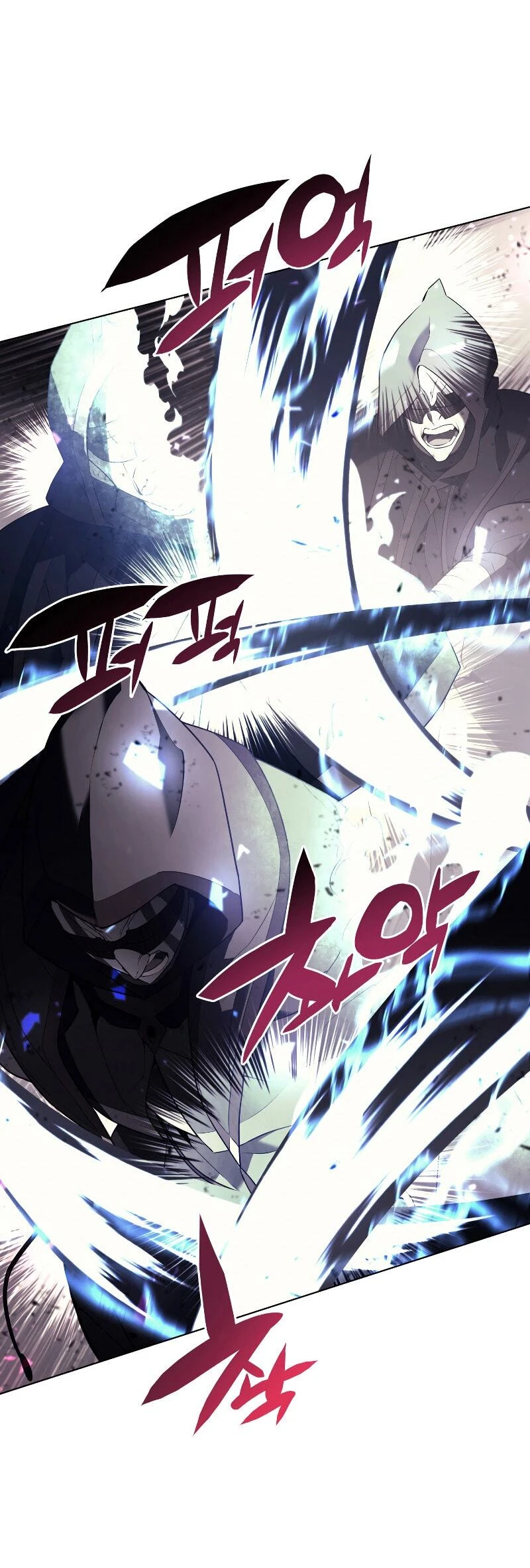 Overgeared Chapter 82 — Page 45