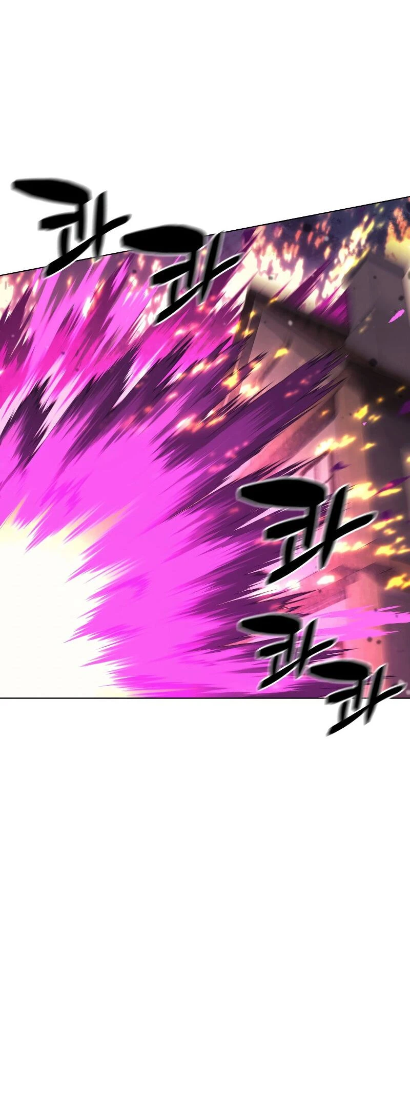 Overgeared Chapter 82 — Page 50