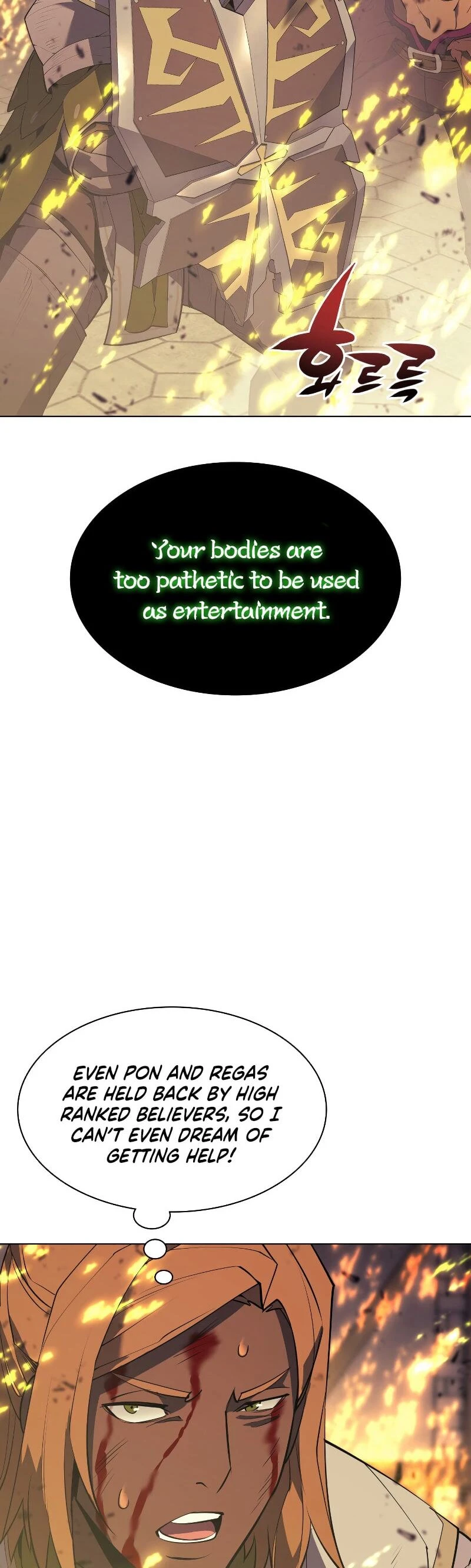 Overgeared Chapter 82 — Page 79