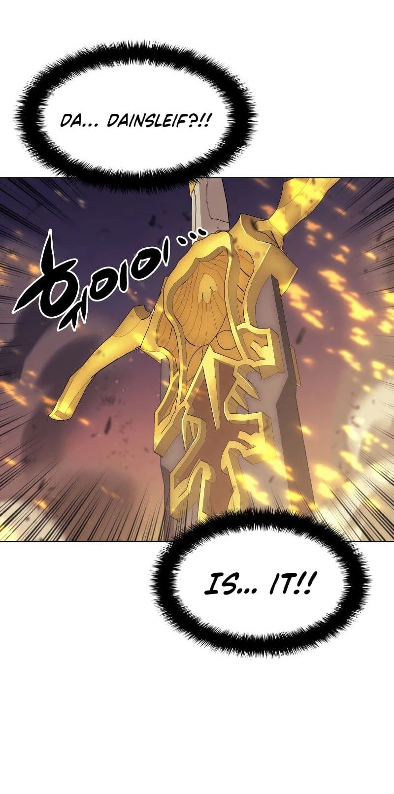 Overgeared Chapter 82 — Page 84