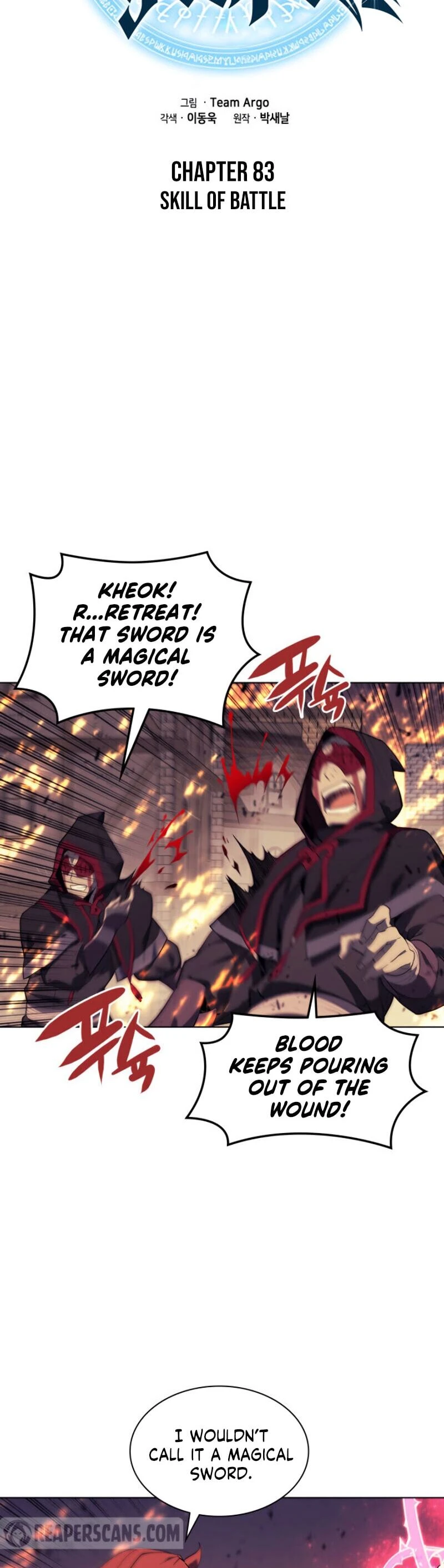 Overgeared Chapter 83 — Page 15
