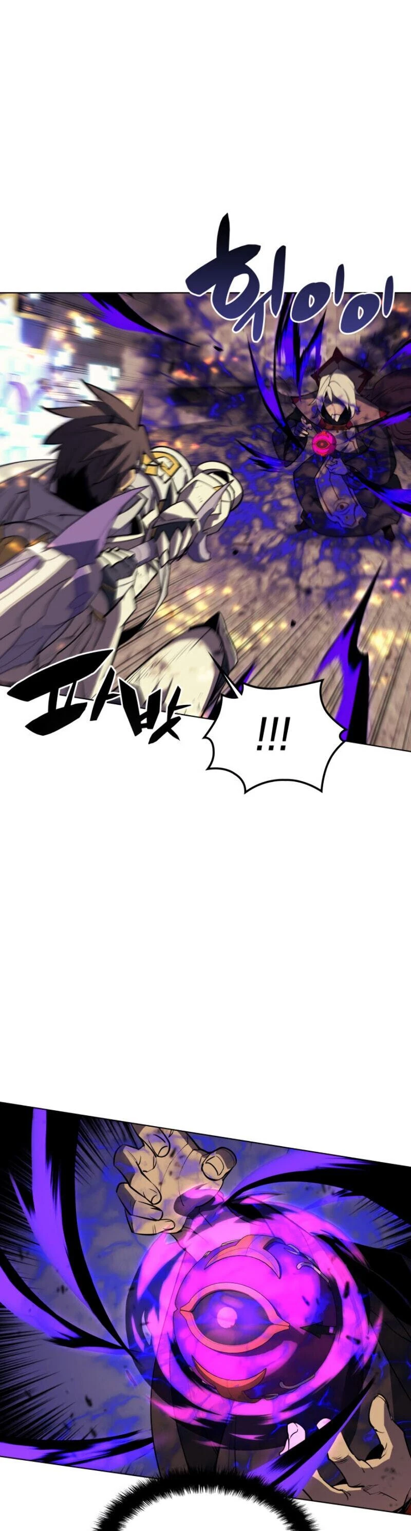 Overgeared Chapter 83 — Page 53