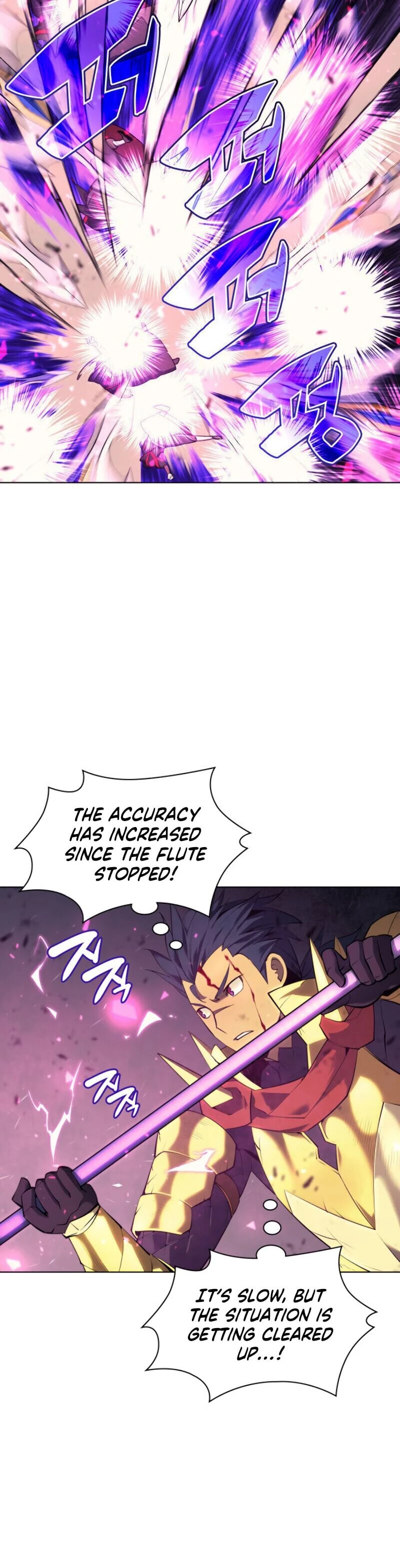 Overgeared Chapter 84 — Page 6