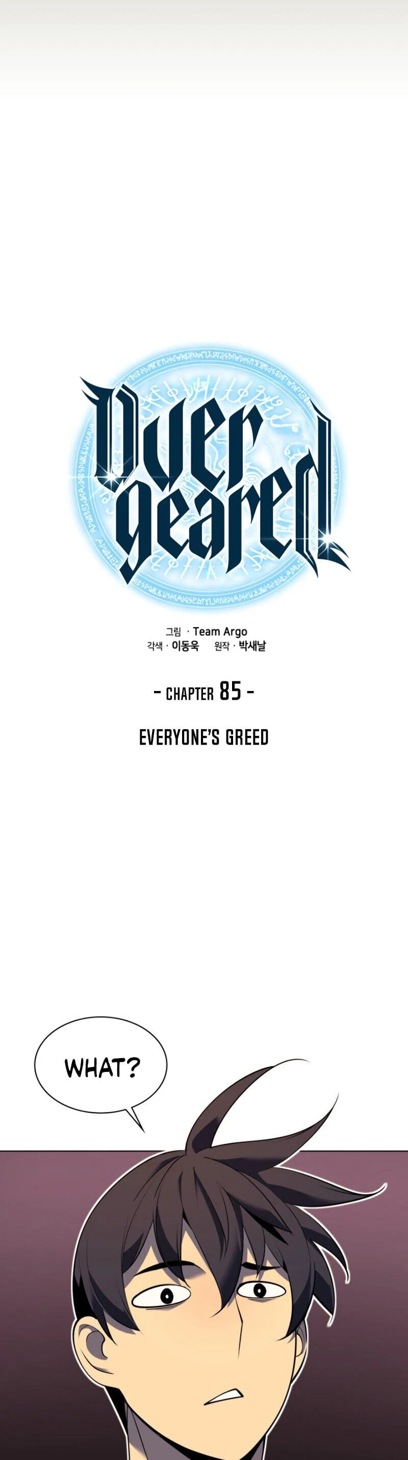 Overgeared Chapter 85 — Page 9