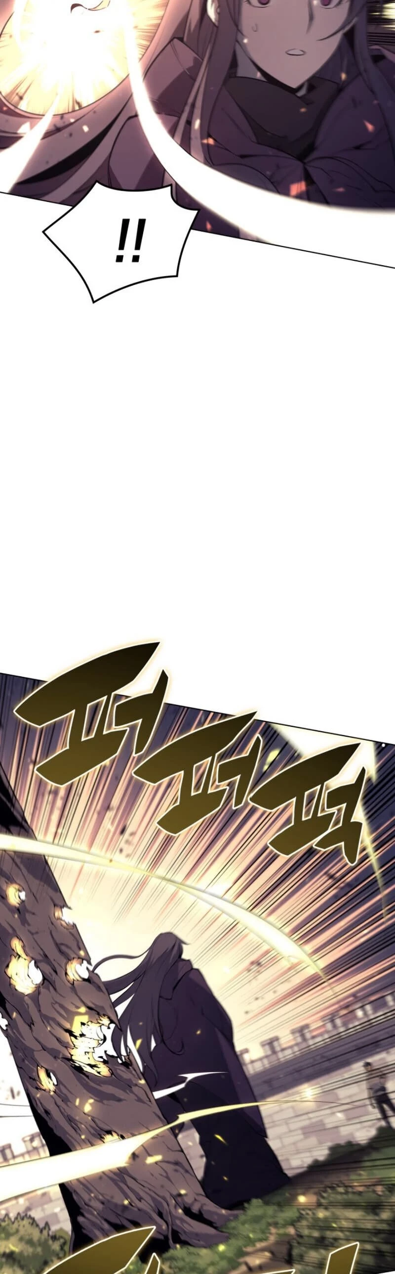 Overgeared Chapter 85 — Page 54